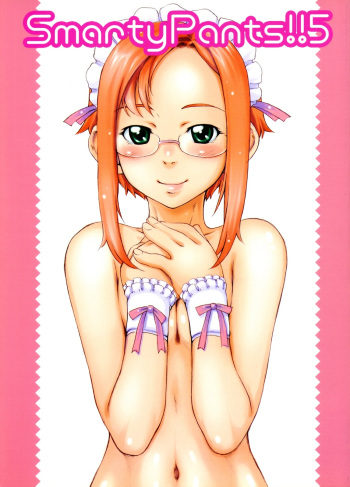 Smarty Pants!! 5 cover