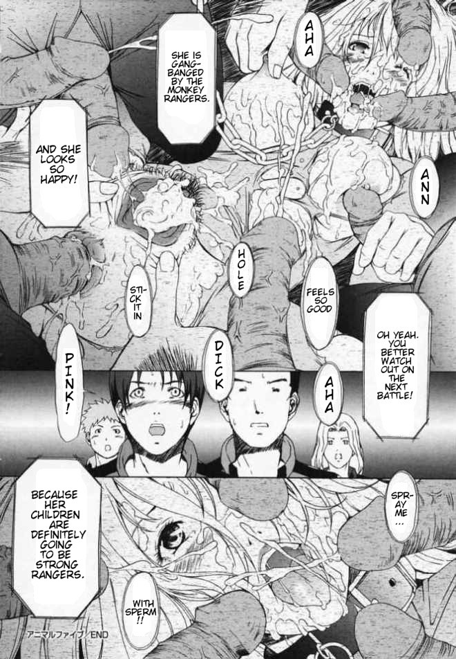 eclipse's cache - Power Rangers page 5 full