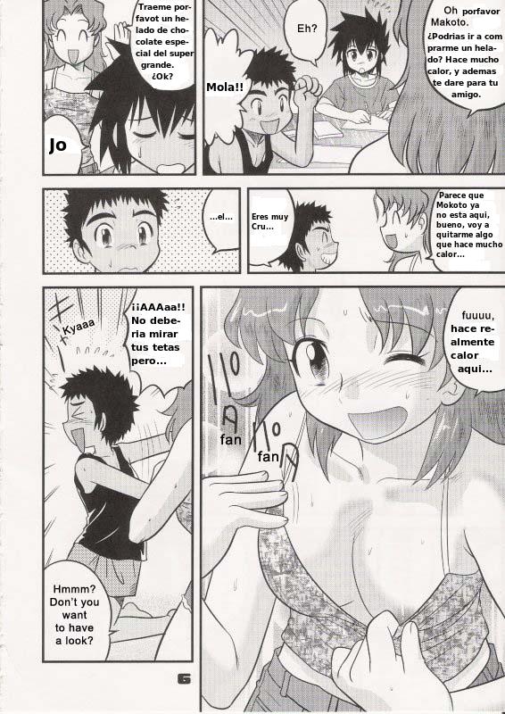 Shounen Teikoku 4 - Boys' Empire 4 page 5 full