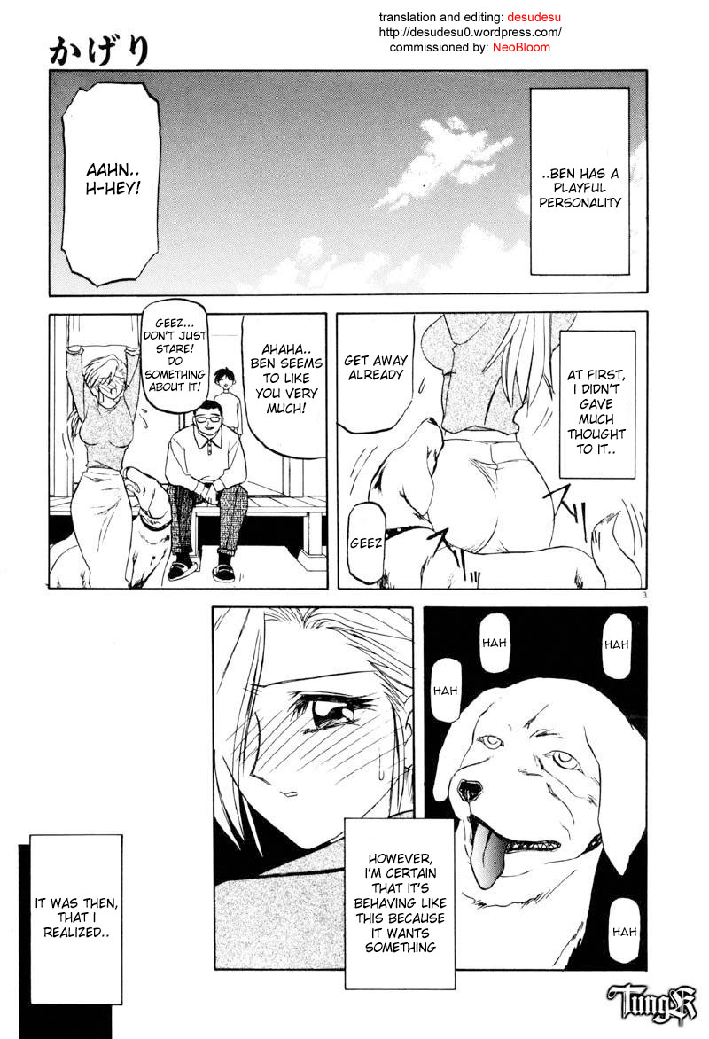 Kageri page 2 full