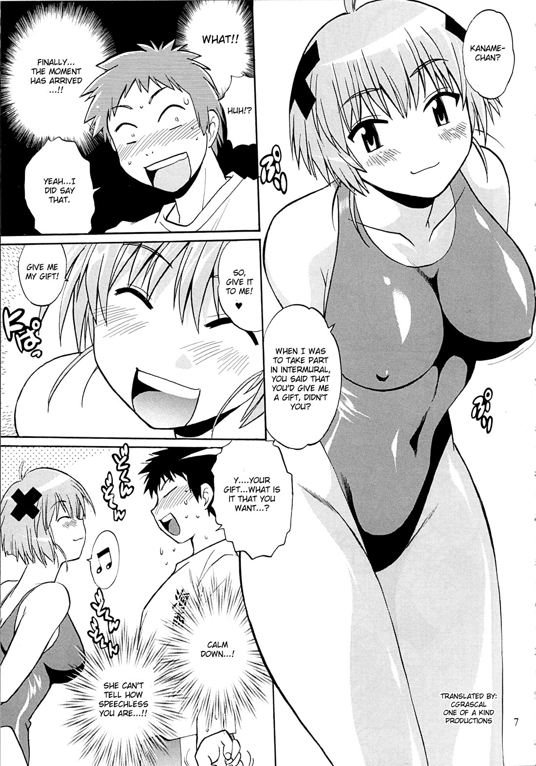 Swimwear Oukoku | Swimwear Kingdom page 6 full