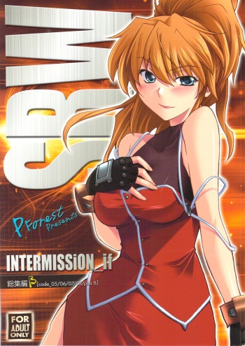 INTERMISSION_if Soushuuhen_B cover