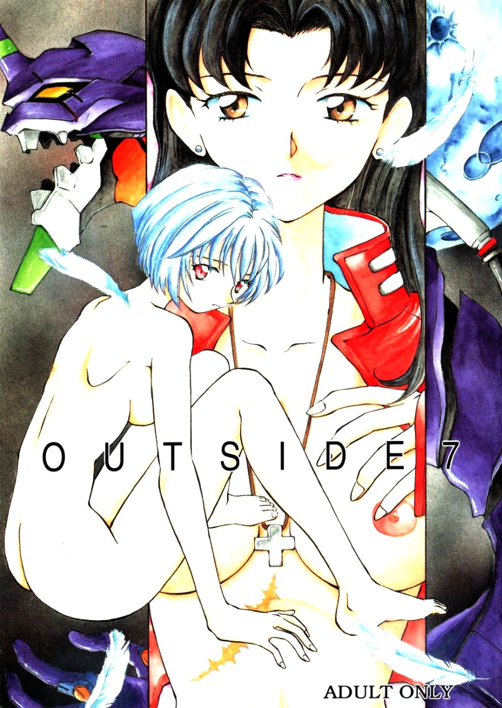 OUTSIDE 7 page 1 full