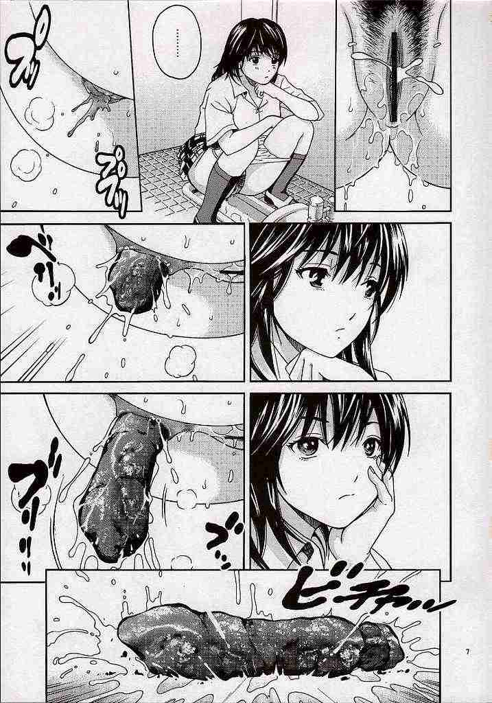 Scatolo Limited page 4 full