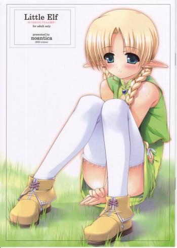 Little Elf cover