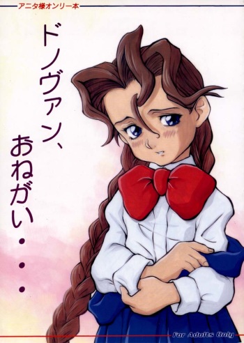 Donovan, Onegai... cover