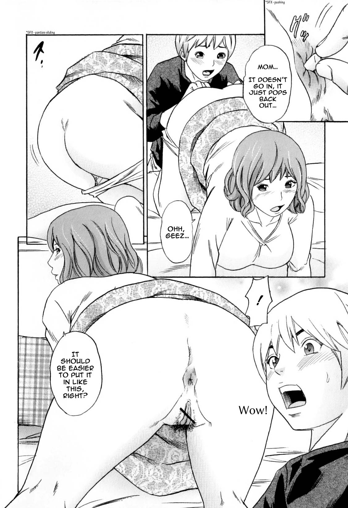 TANGE Suzuki - Mama To Boku Tokidoki Shasei 2-3, 5, 9 page 8 full