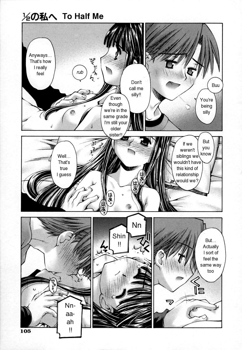 1/2 no Watashi e - To Half Me page 5 full