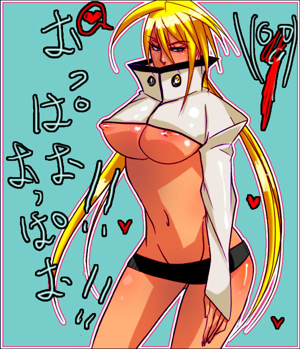 Halibel and Nel from Bleach page 9 full