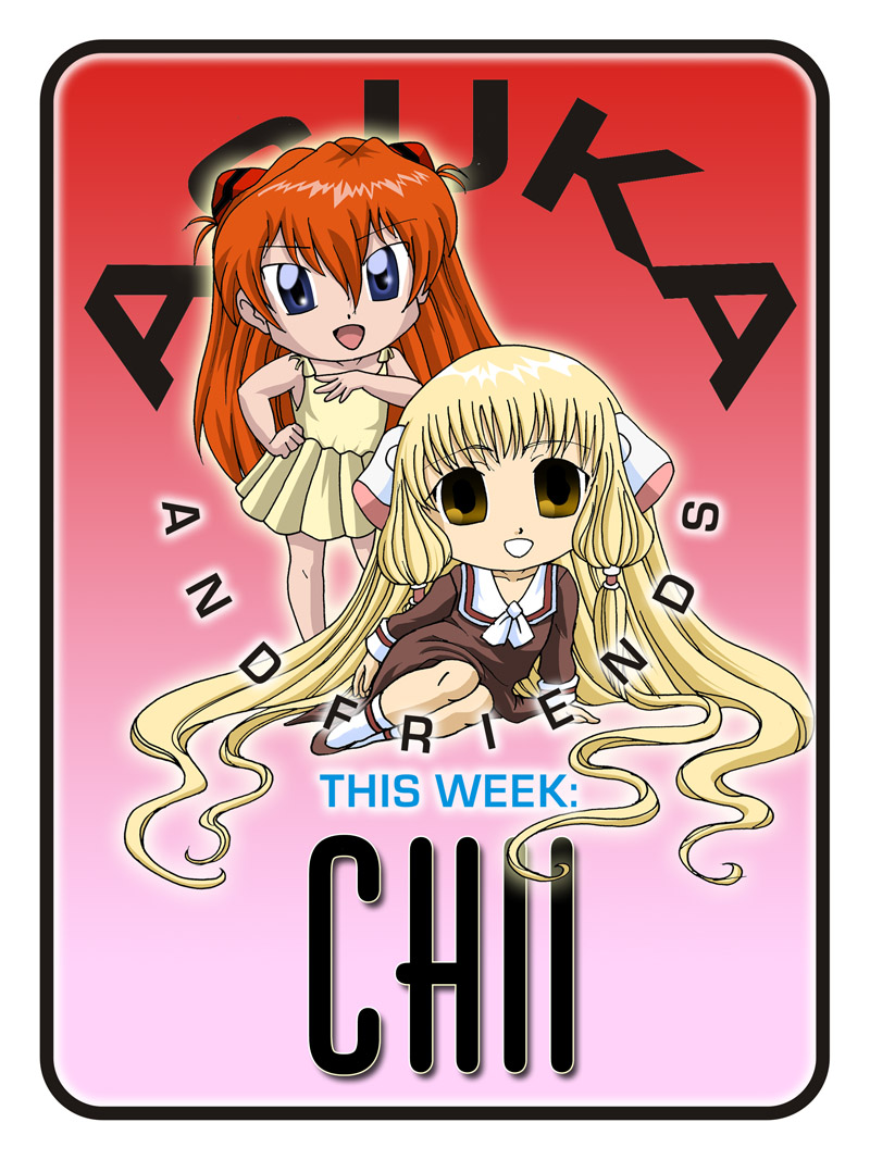 PALCOMIX: Asuka and Friends - Chii page 1 full