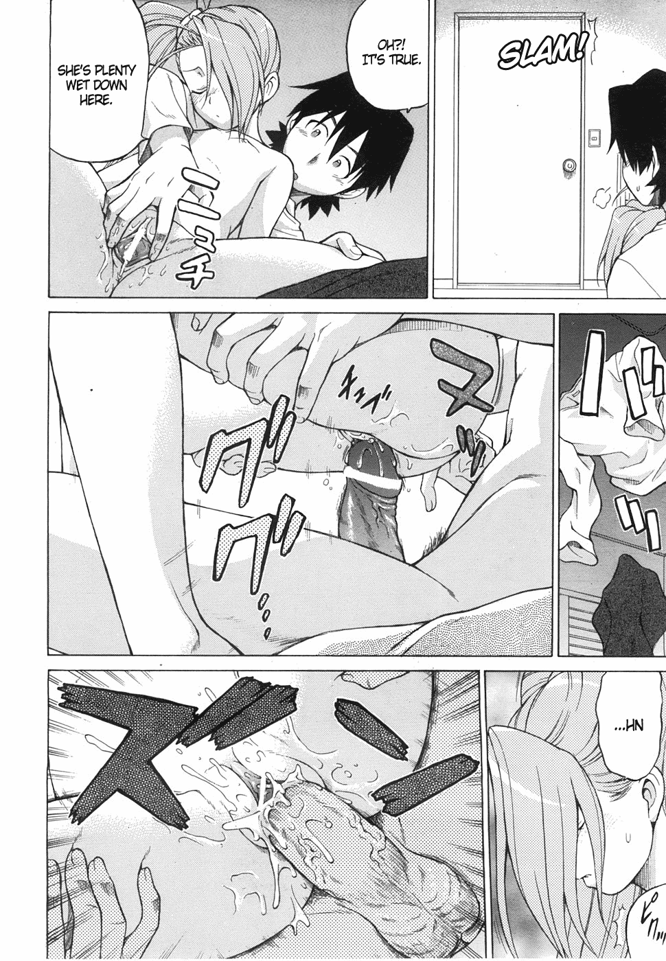 Petit-roid 3 Extra Ch.2 page 6 full