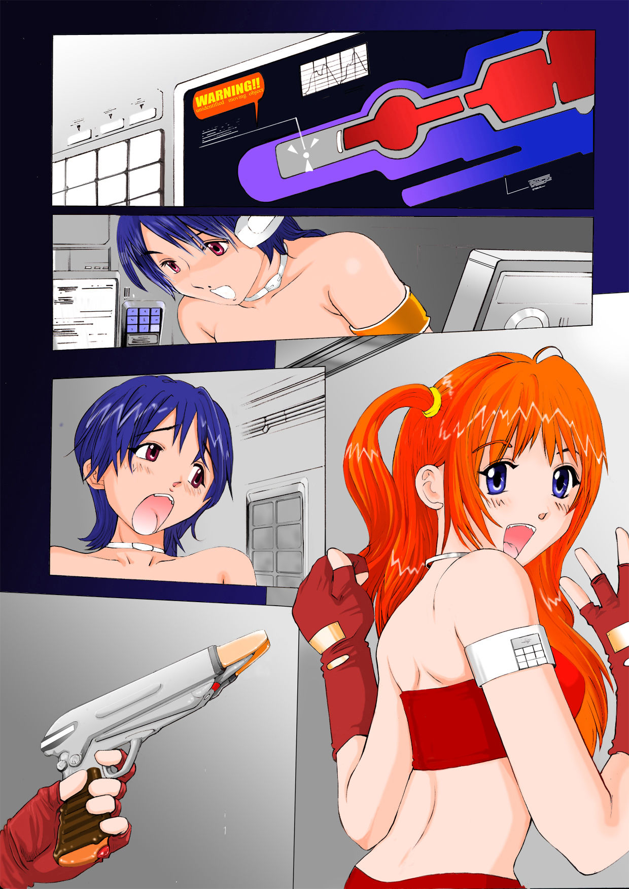 亜空間レイプ page 2 full