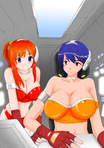 亜空間レイプ cover