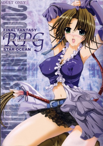 RPG - Rise Passion Girl cover