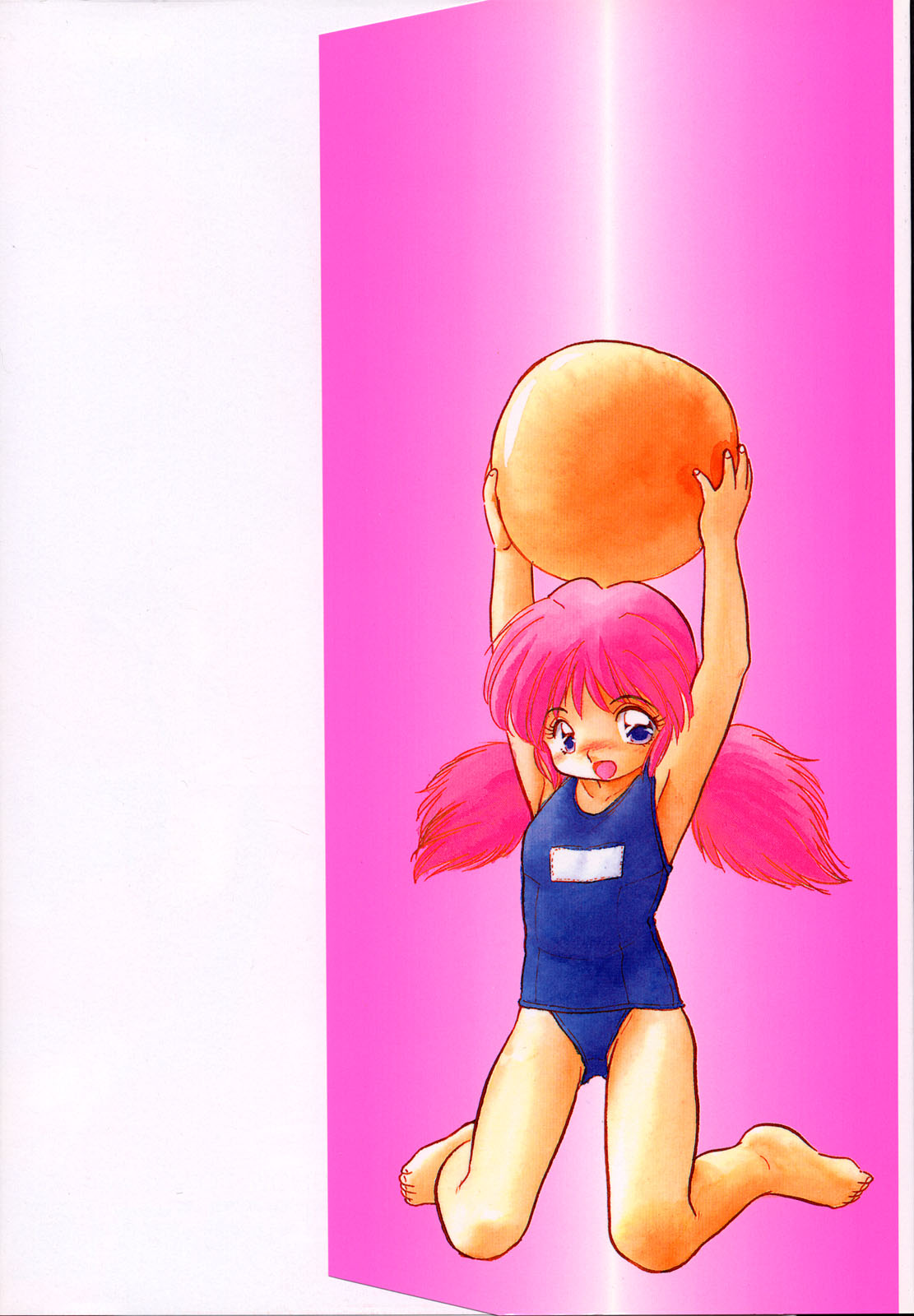 Mishoujo Dark Report page 2 full