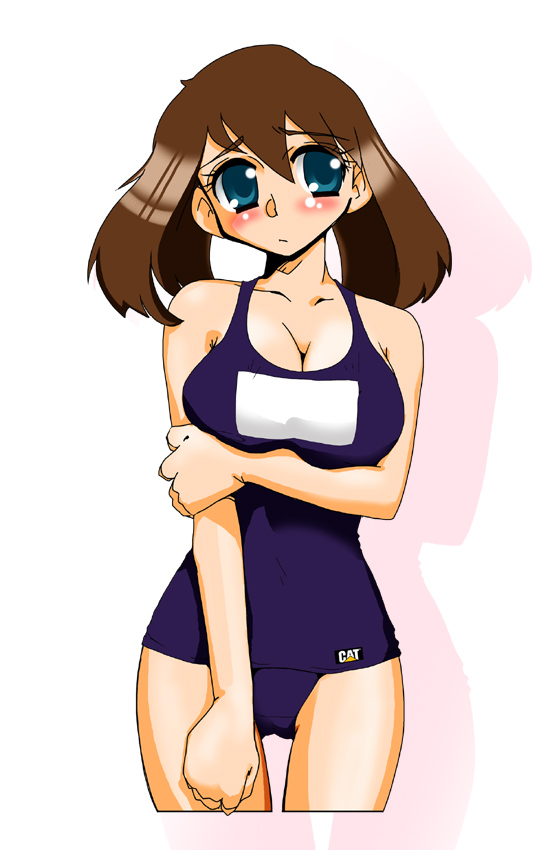 Haruka page 1 full
