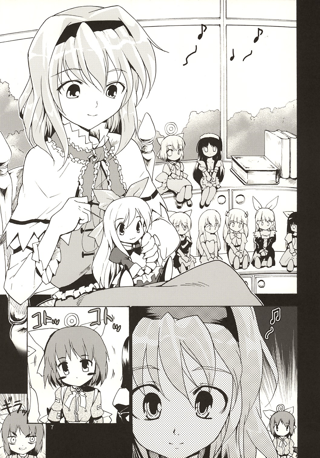 Touhou Ukiyo Emaki Alice Margatroid page 6 full