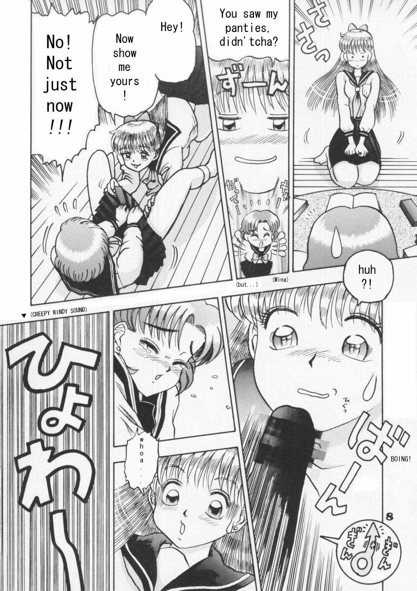 Himitsu no Ami-chan | Ami's Secret Ch. 1-5 page 4 full