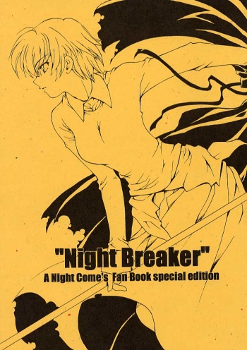 Night Breaker cover