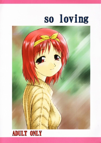 so loving cover