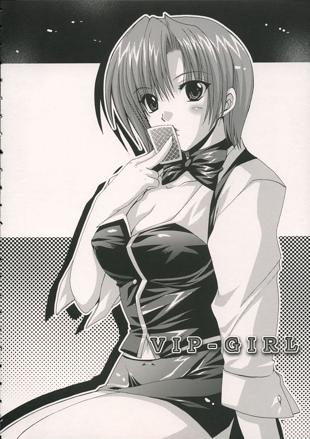 VIP_GIRL page 5 full