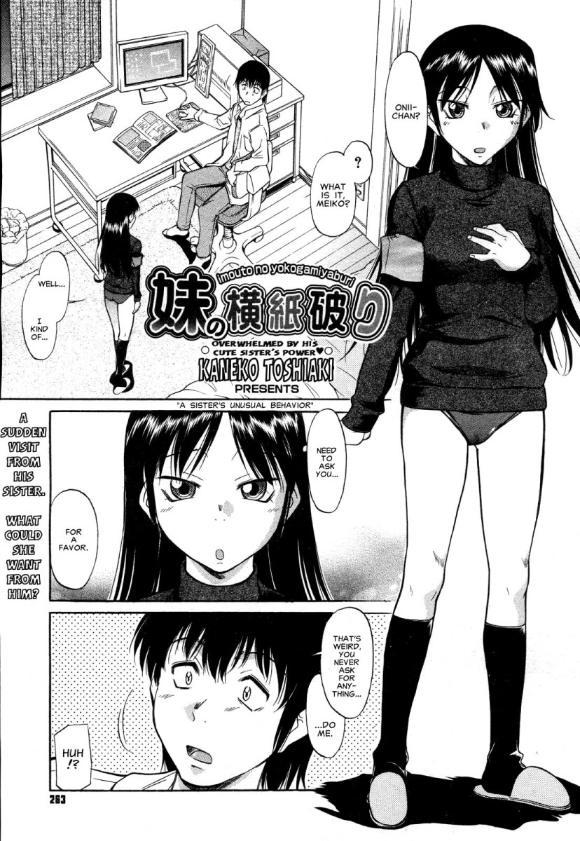 Inner Equal Bloomers Ch. 1-8 page 9 full