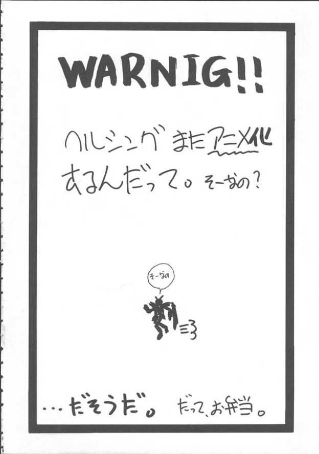 The Punishment page 4 full