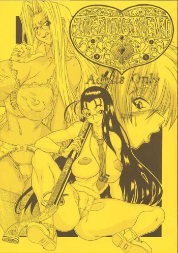 The Punishment cover