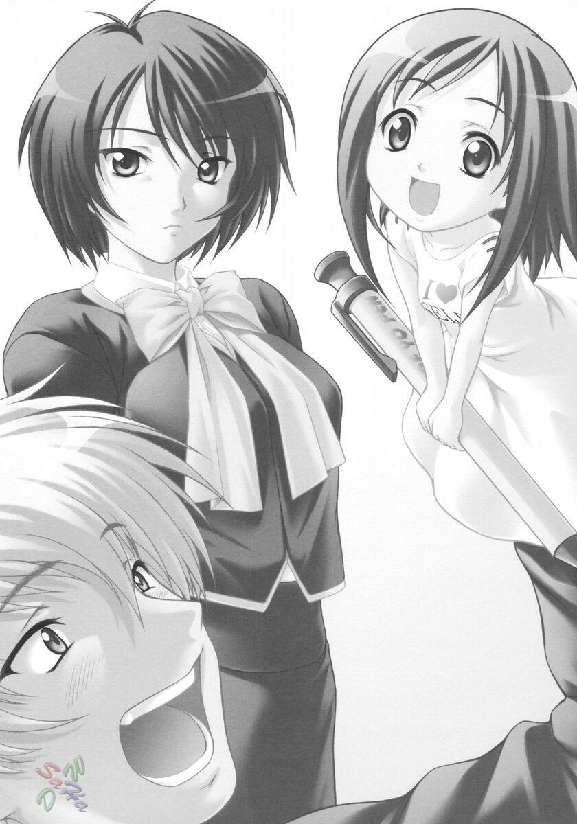 Takako na Hibi ~Mainichi ga Bonbaie~ page 2 full