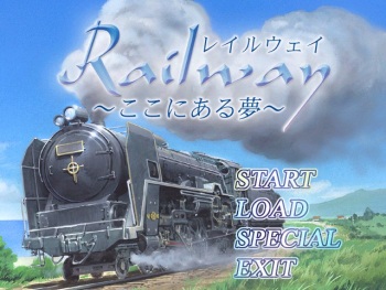 Railway ～Koko ni aru Yume ～ cover