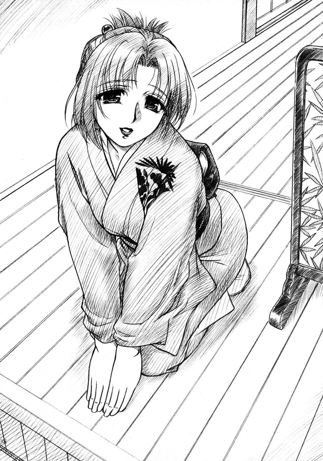 Hisoka page 7 full