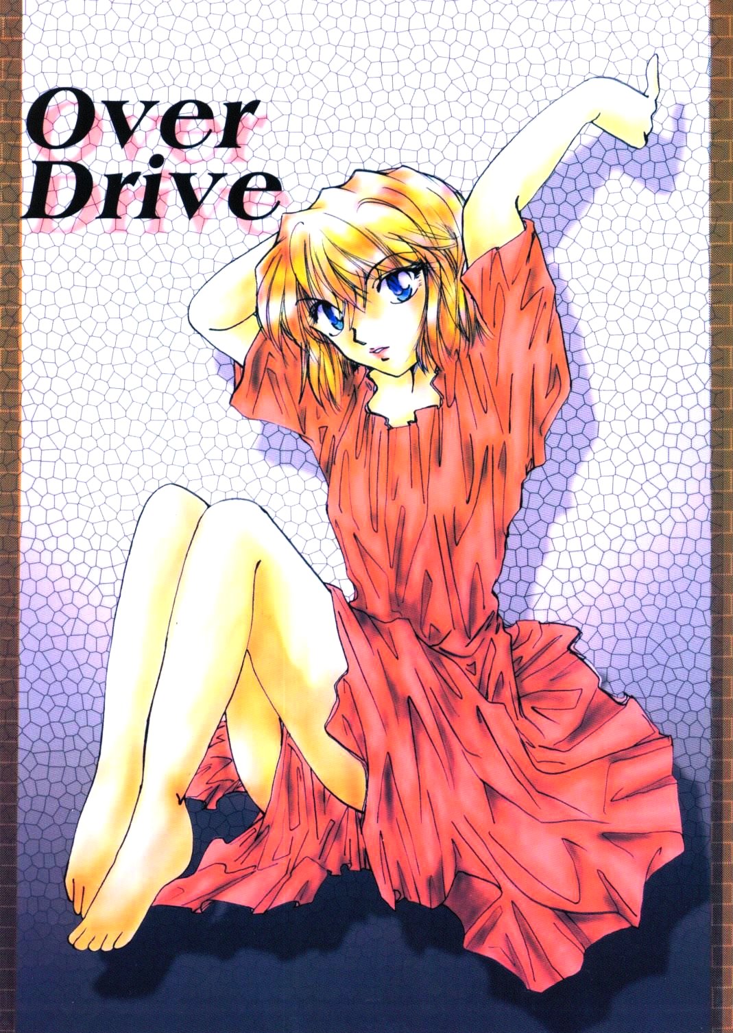 Over Drive page 1 full