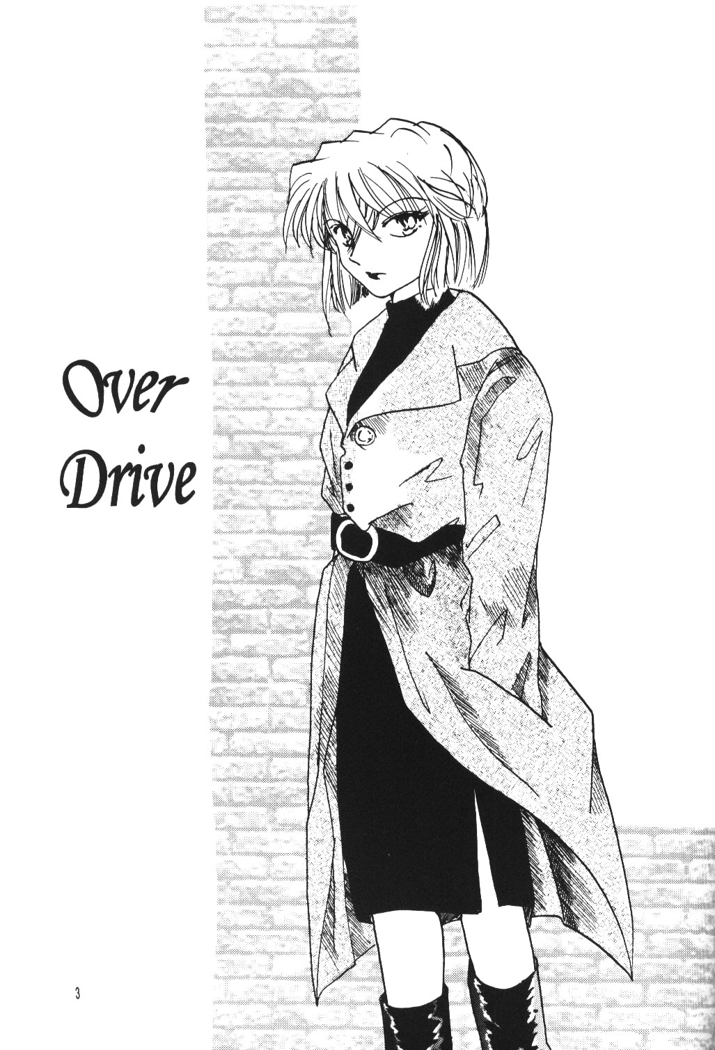 Over Drive page 2 full