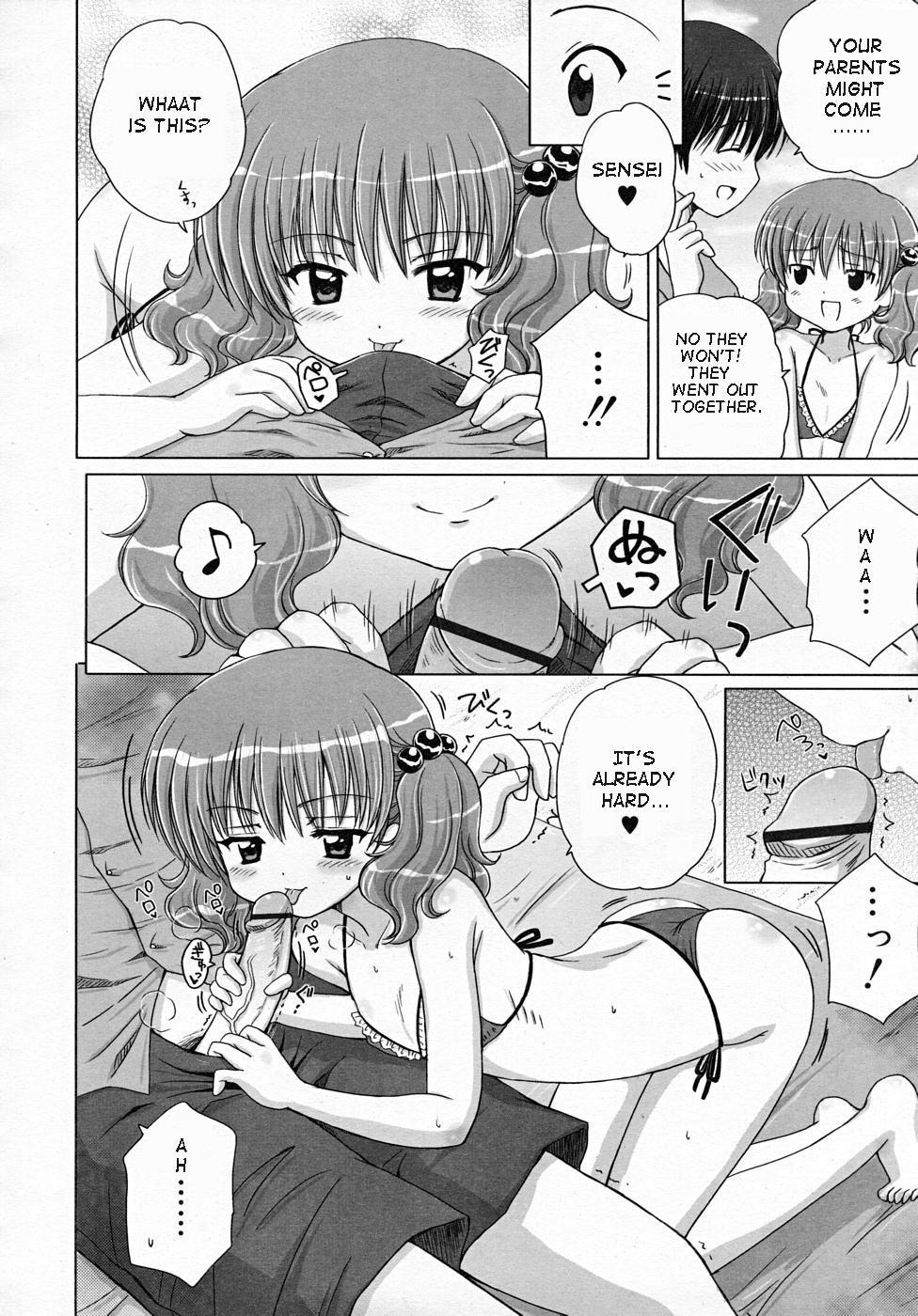 Little Lover page 6 full