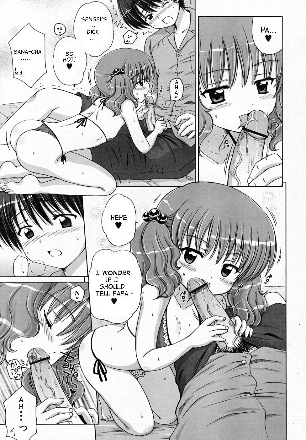 Little Lover page 7 full