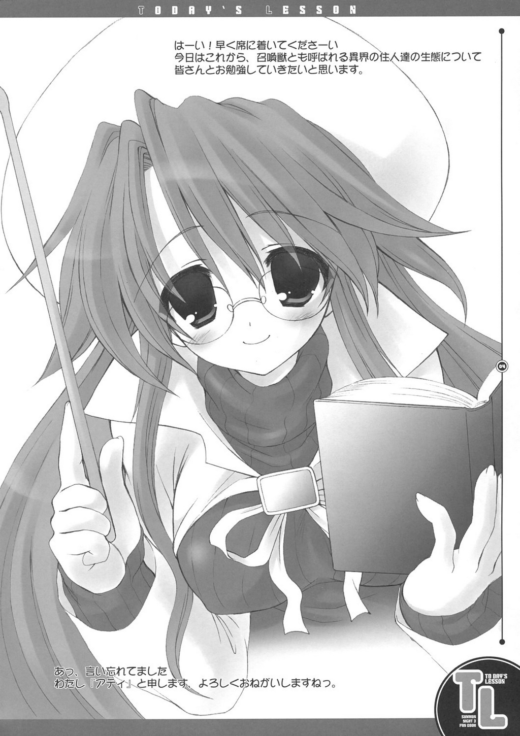 TODAY'S LESSON page 3 full