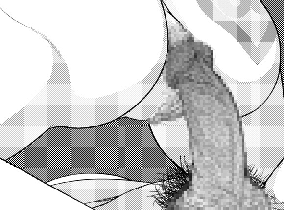 Immoral Darkness ~Inrou~ - Side Story - page 3 full