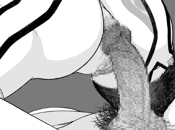 Immoral Darkness ~Inrou~ - Side Story - page 4 full