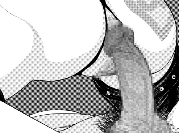 Immoral Darkness ~Inrou~ - Side Story - page 5 full