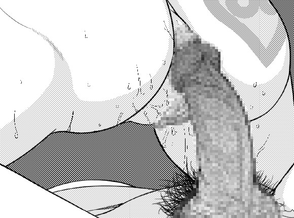 Immoral Darkness ~Inrou~ - Side Story - page 6 full