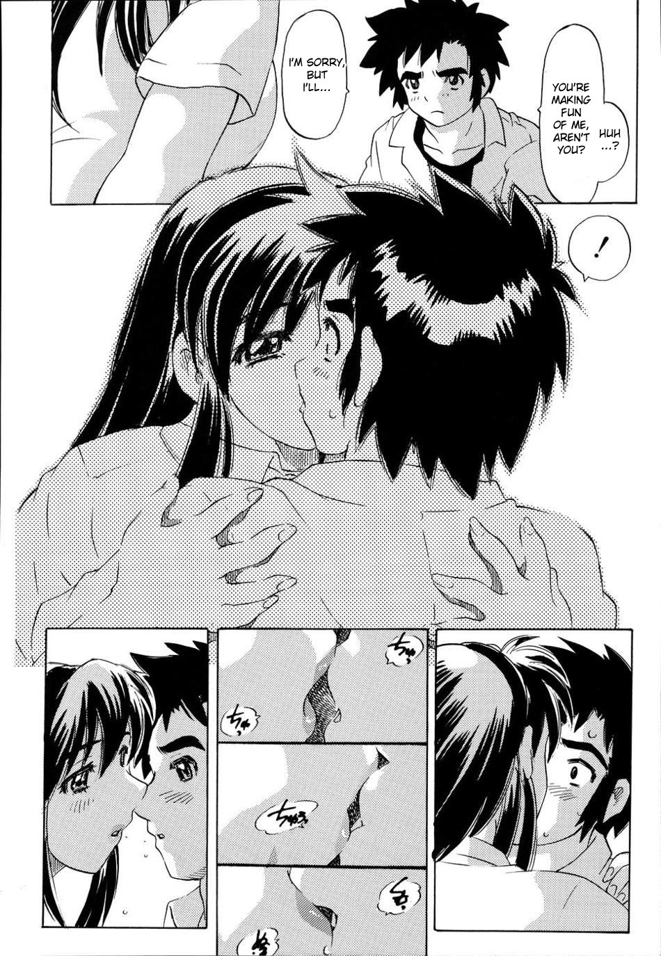 Yukimoto Hitotsu - loving your sister from under her skirt page 4 full