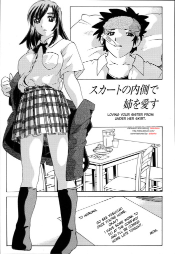 Yukimoto Hitotsu - loving your sister from under her skirt cover
