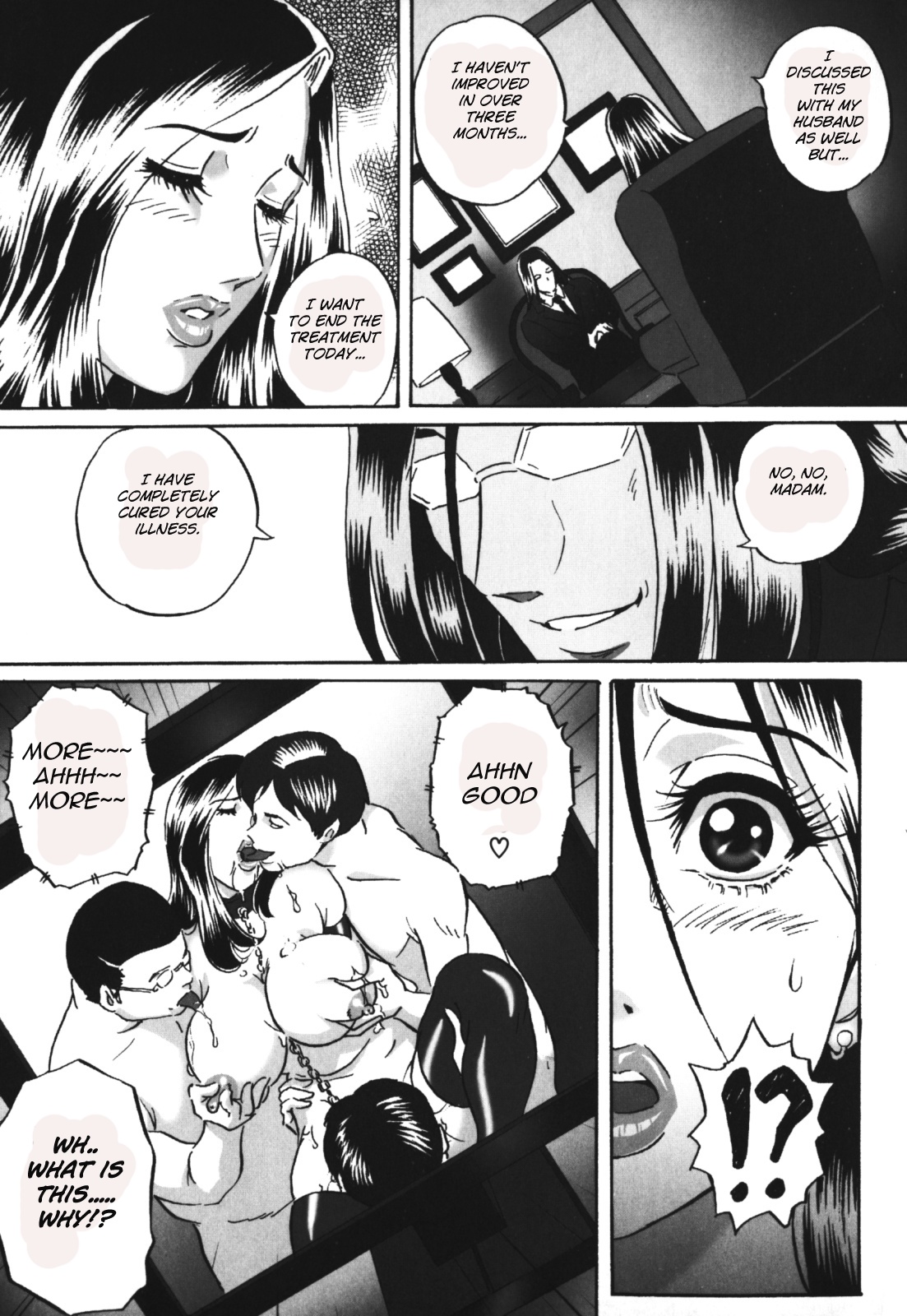 Bara no Tsubomi | Rose Bud page 5 full