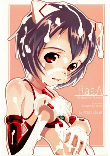 R.a.a.A - Rei ayanami as Automata cover