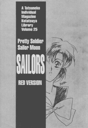 SAILORS Red Version cover