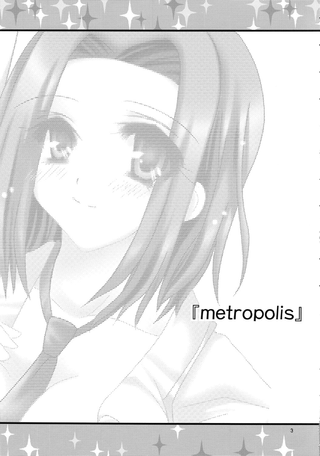 metropolis page 3 full