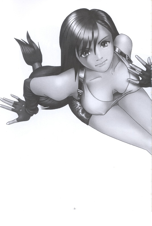 Wow page 3 full
