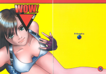 Wow cover