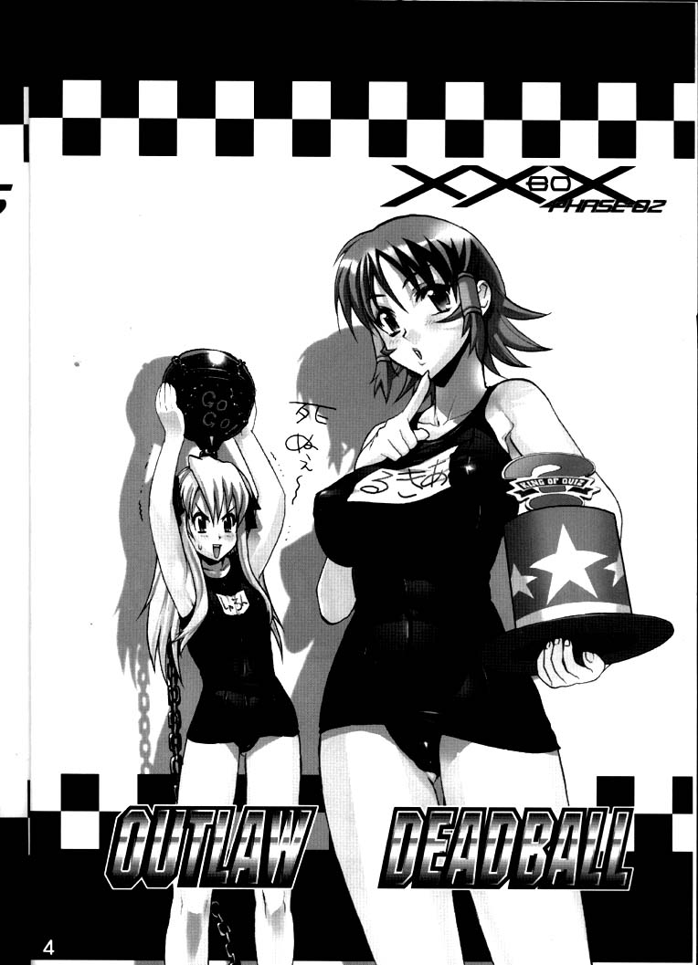 XXBox Outlaw Deadball page 3 full