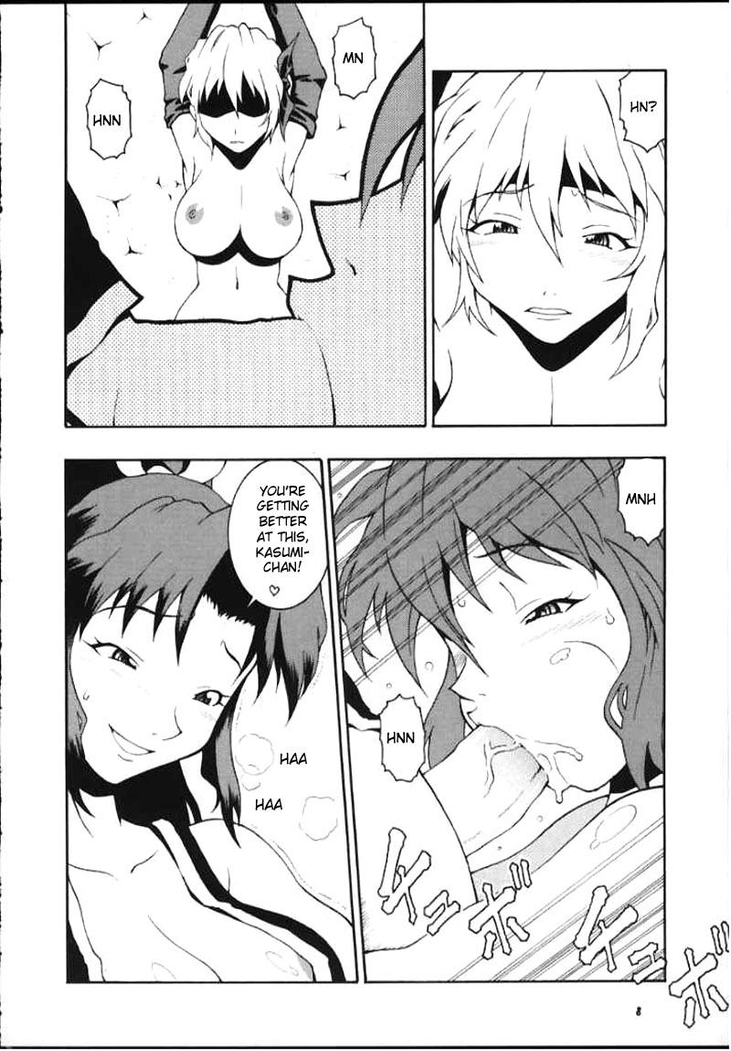 Nyan Nyan KUNOICHI Ni page 6 full